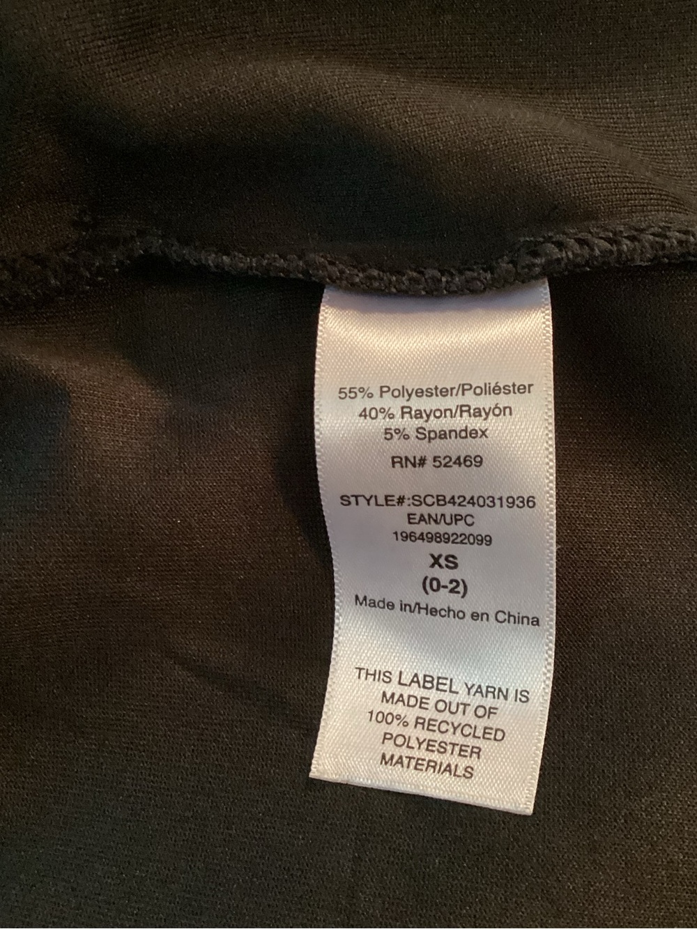 Scoop 🆕 Scuba Black Half-Zip Sweatshirt & Cargo Jogger Set, light fabric, XS - Picture 15 of 15